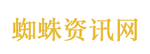 型男大主厨